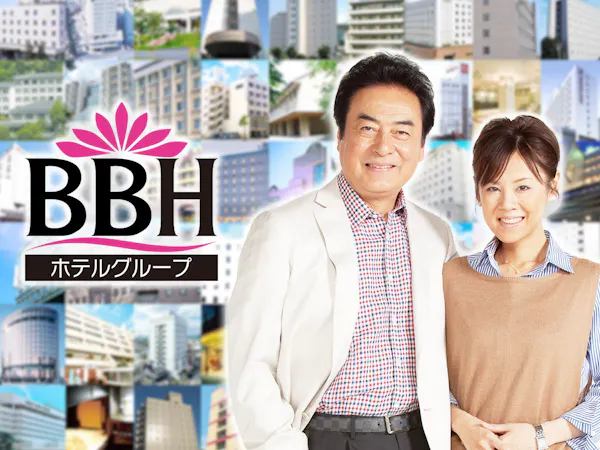 【ポイント最大30倍】出張にも旅行にも!14時IN・11時OUTで賢く泊まる素泊まりプラン