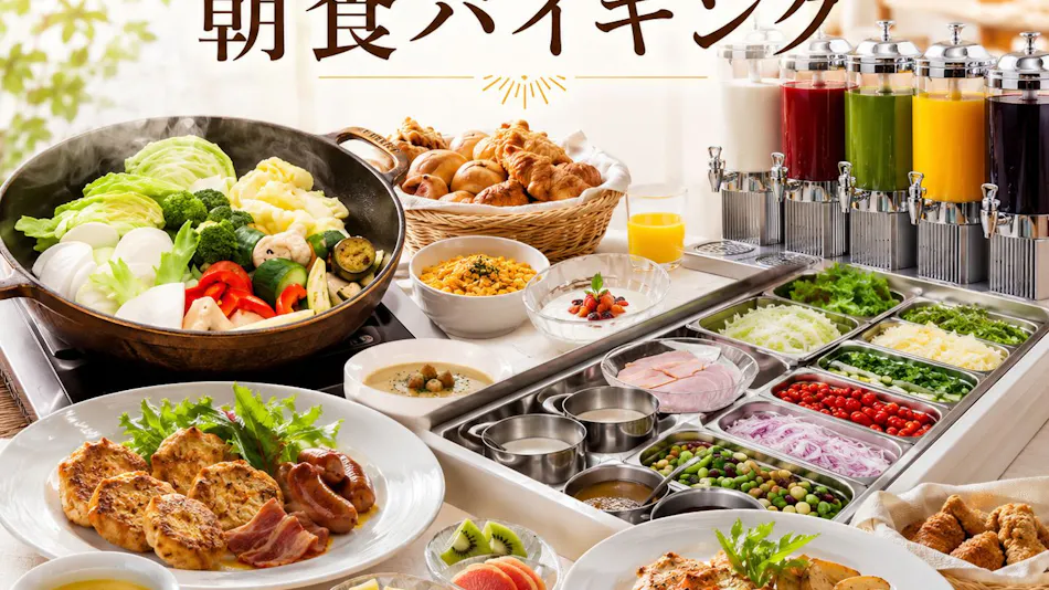 Hotel Grand Hills Shizuoka