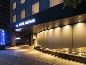 ホテルマイステイズ 札幌中島公園