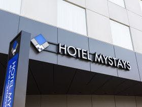 ホテルマイステイズ 札幌中島公園