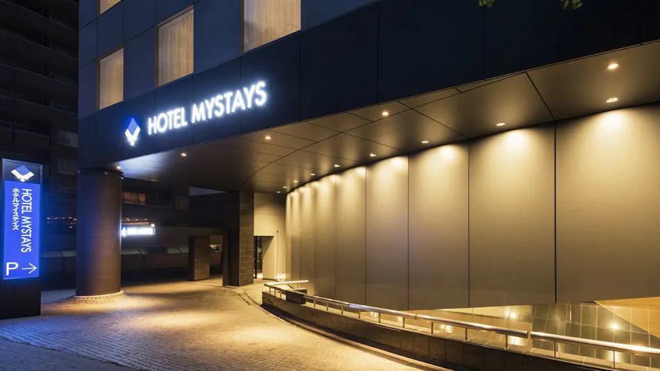 Hotel MyStays Sapporo Nakajima Park