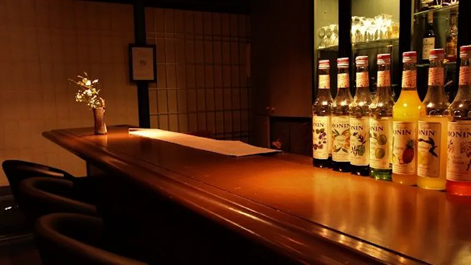 Kinugawa Onsen Sanraku