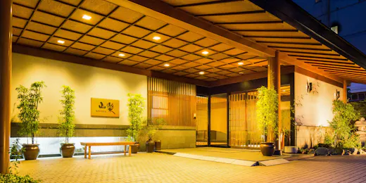 Kinugawa Onsen Sanraku