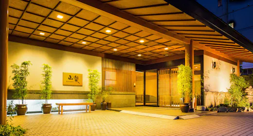鬼怒川温泉 山楽