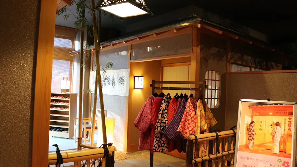 Kinugawa Onsen Sanraku