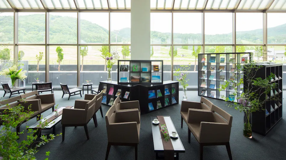 Bandaisan Onsen Hotel by Hoshino Resorts