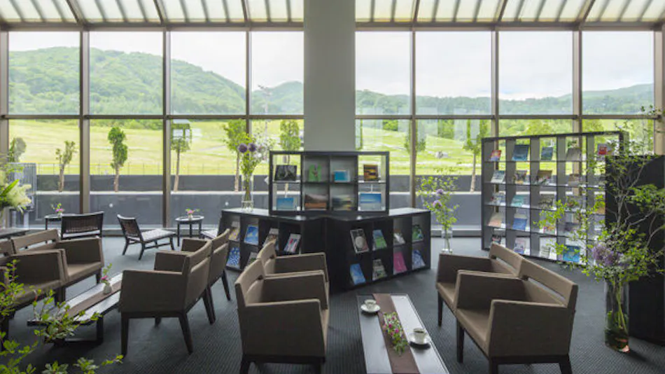 Bandaisan Onsen Hotel by Hoshino Resorts