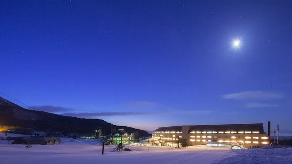 Bandaisan Onsen Hotel by Hoshino Resorts