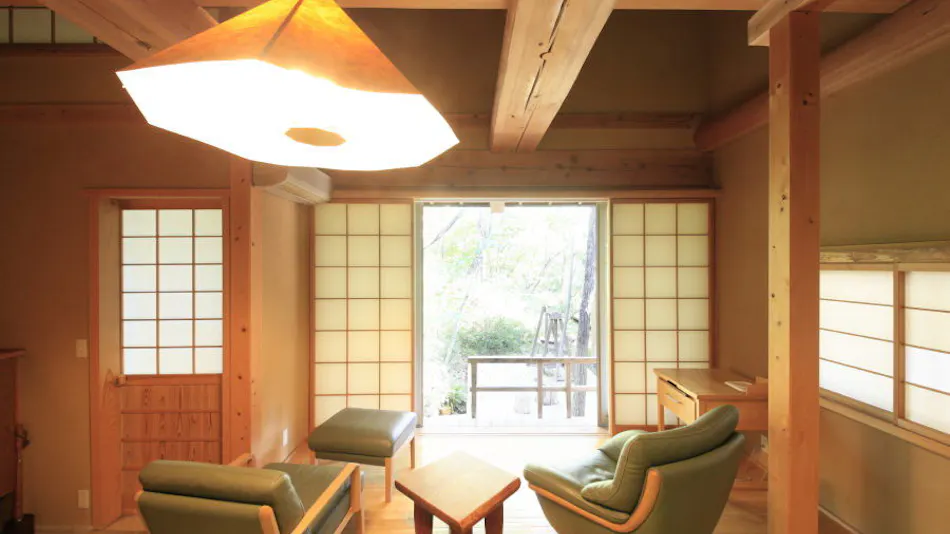 Onsen Sansou Daikon no Hana