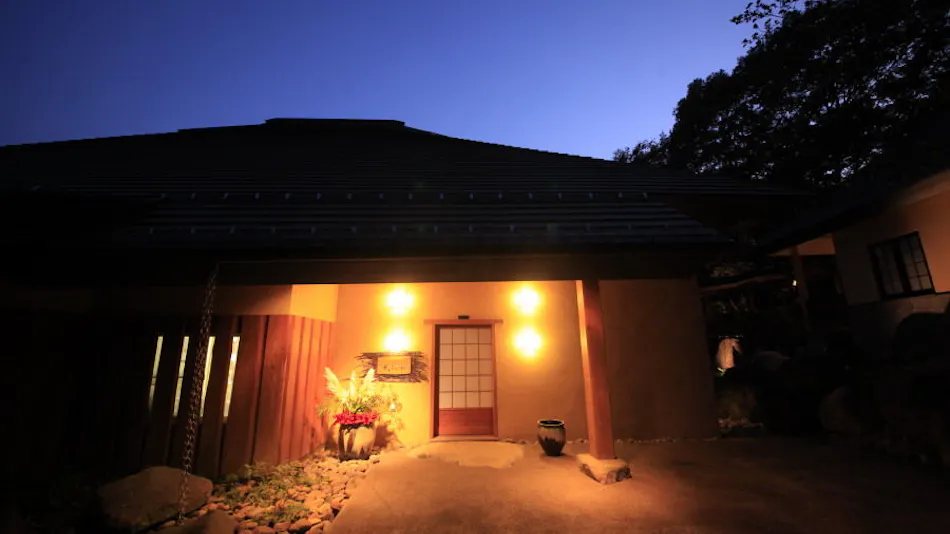 Onsen Sansou Daikon no Hana