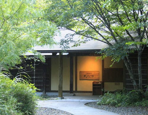 温泉山荘だいこんの花「東門」