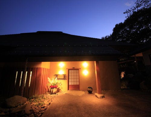 温泉山荘だいこんの花「母屋」