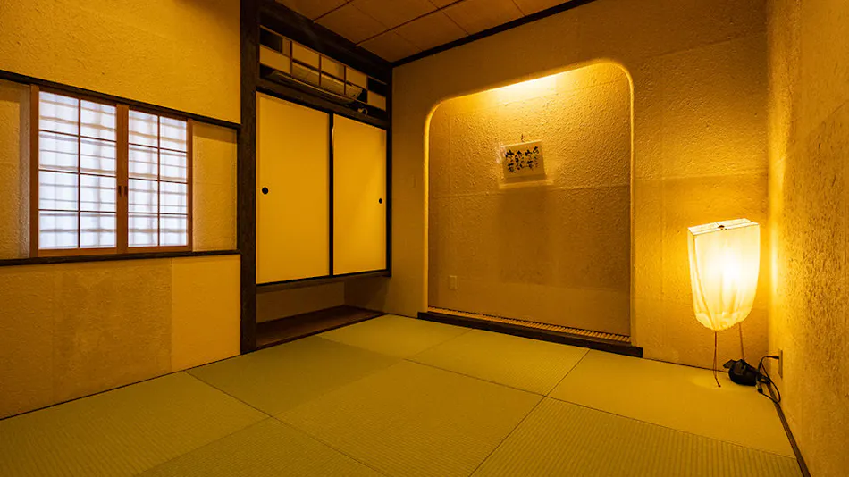 Nagomino no Yado Hanagokoro