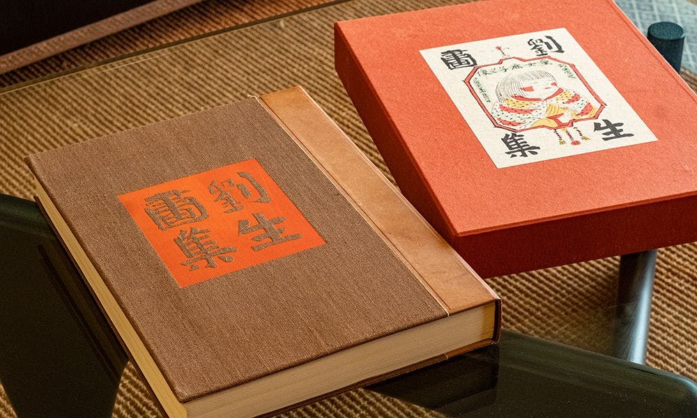 和の宿　華ごころ
