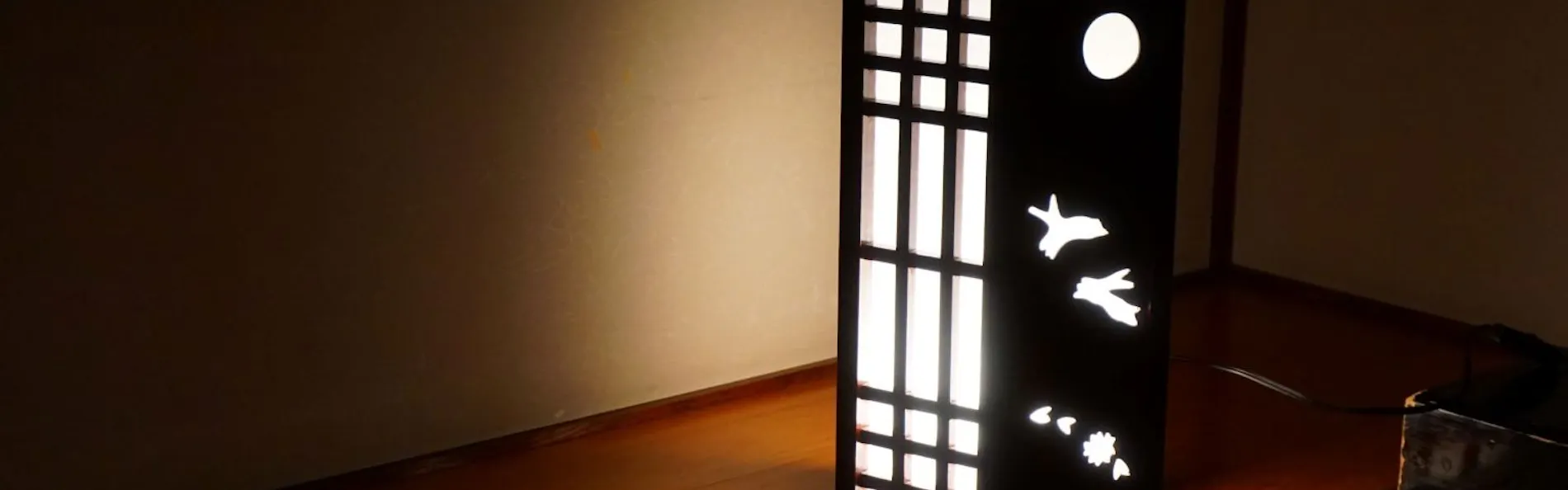 ハミルトン宇礼志野