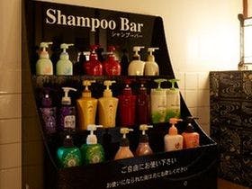 ハミルトン宇礼志野