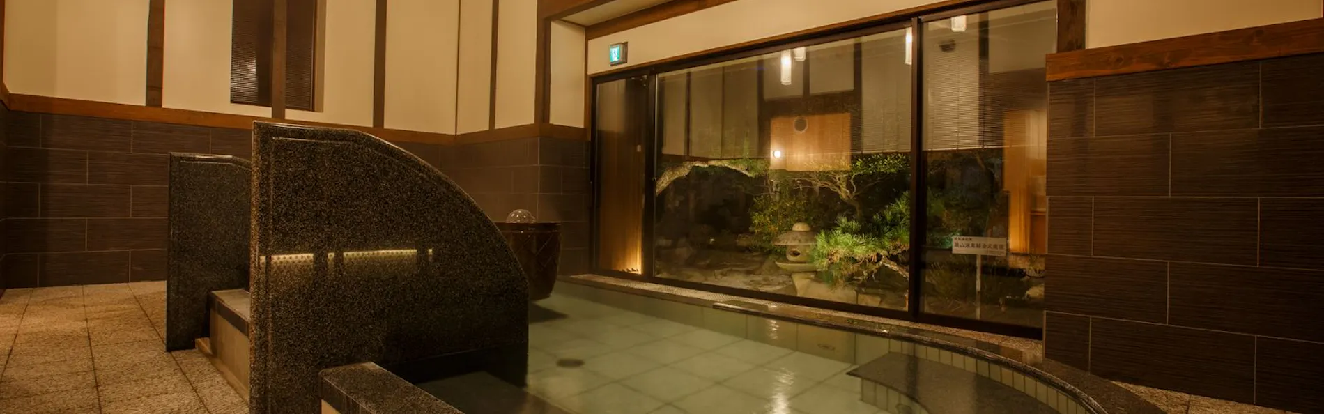 松田屋ホテル