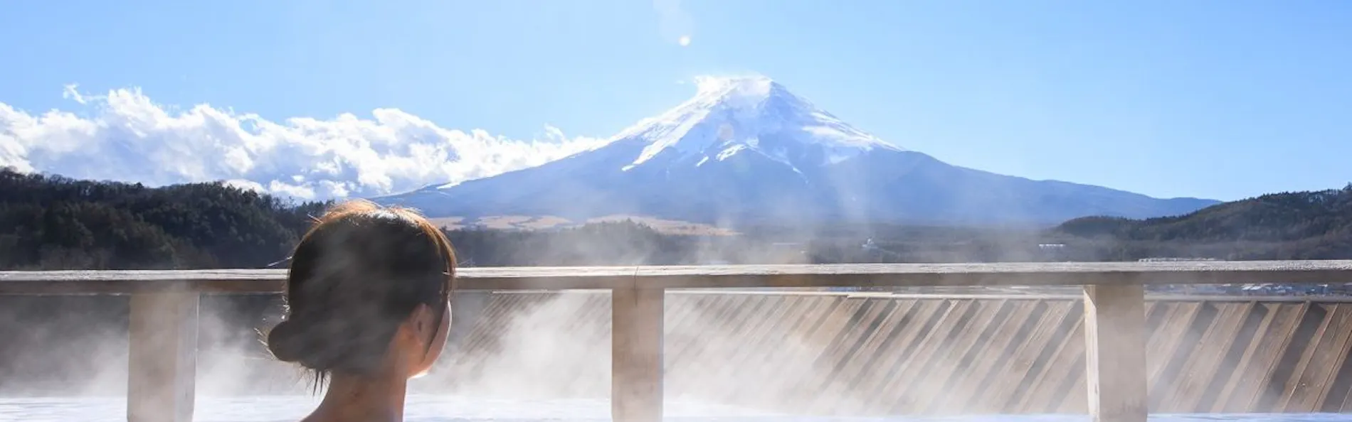 庭園と感動の宿 富士山温泉 ホテル鐘山苑