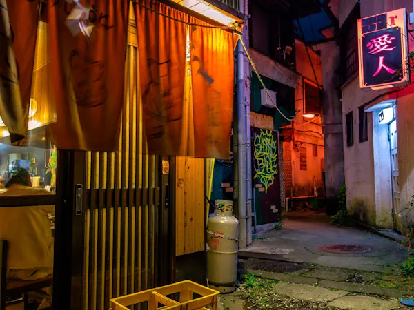 街へ出掛けてご夕食!話題の西裏新世界乾杯通りイタリアン「かぎしっぽ」特別ディナー&タクシー送迎プラン
