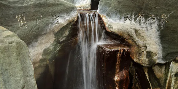 22年最新 千葉周辺でカップル ご夫婦に人気の温泉宿ランキング 一休 Com 22年最新 千葉周辺でカップル ご夫婦に人気の温泉宿ランキング 一休 Com