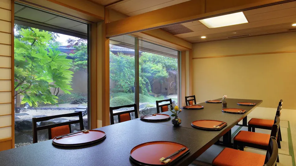 Kamogawakan
