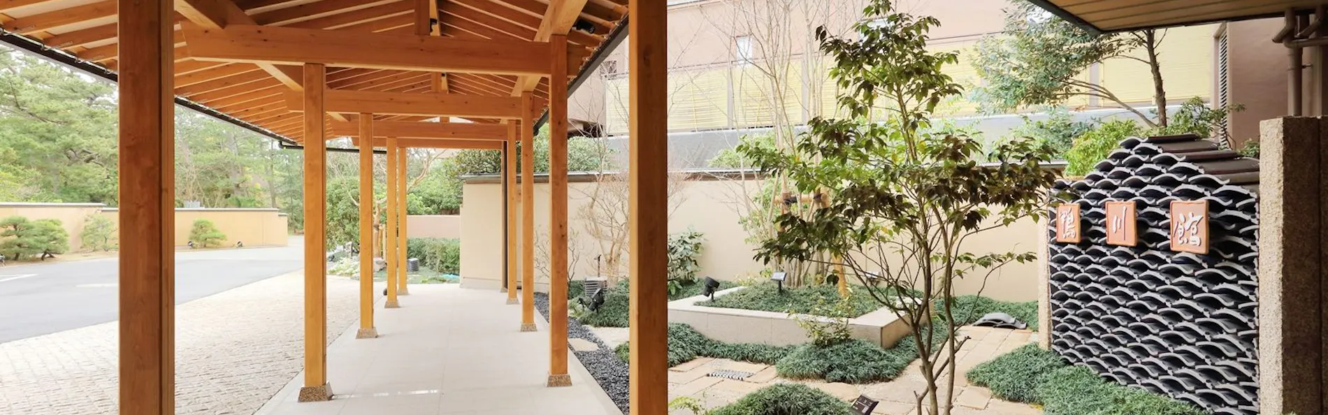 鴨川館