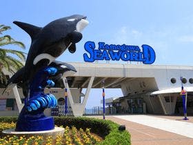 鴨川シーワールド