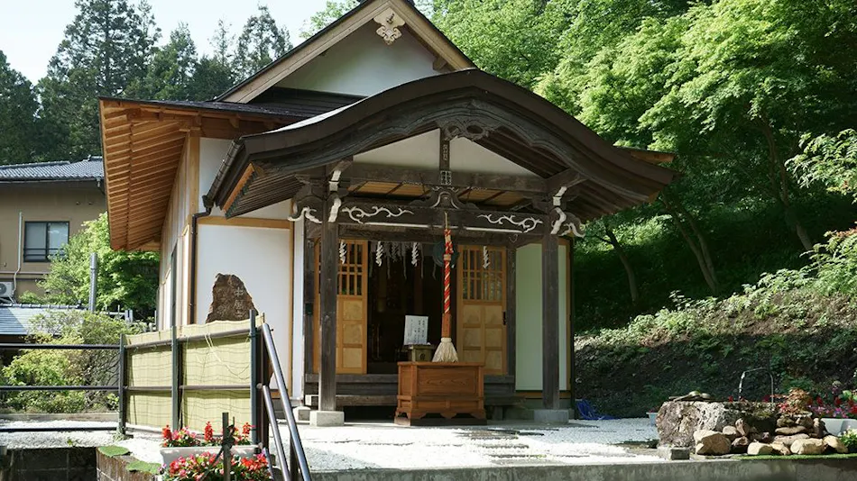 Shima Onsen Shikanosakino-yu Tsuruy