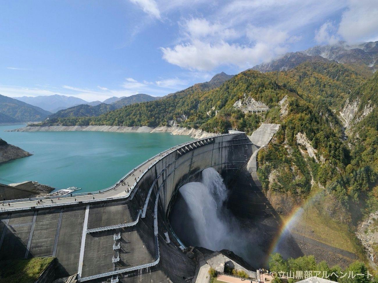 【現地購入よりお得】黒部ダム往復バス引換え券＆お土産付きで満喫　北アルプスステイ＜1泊2食付＞