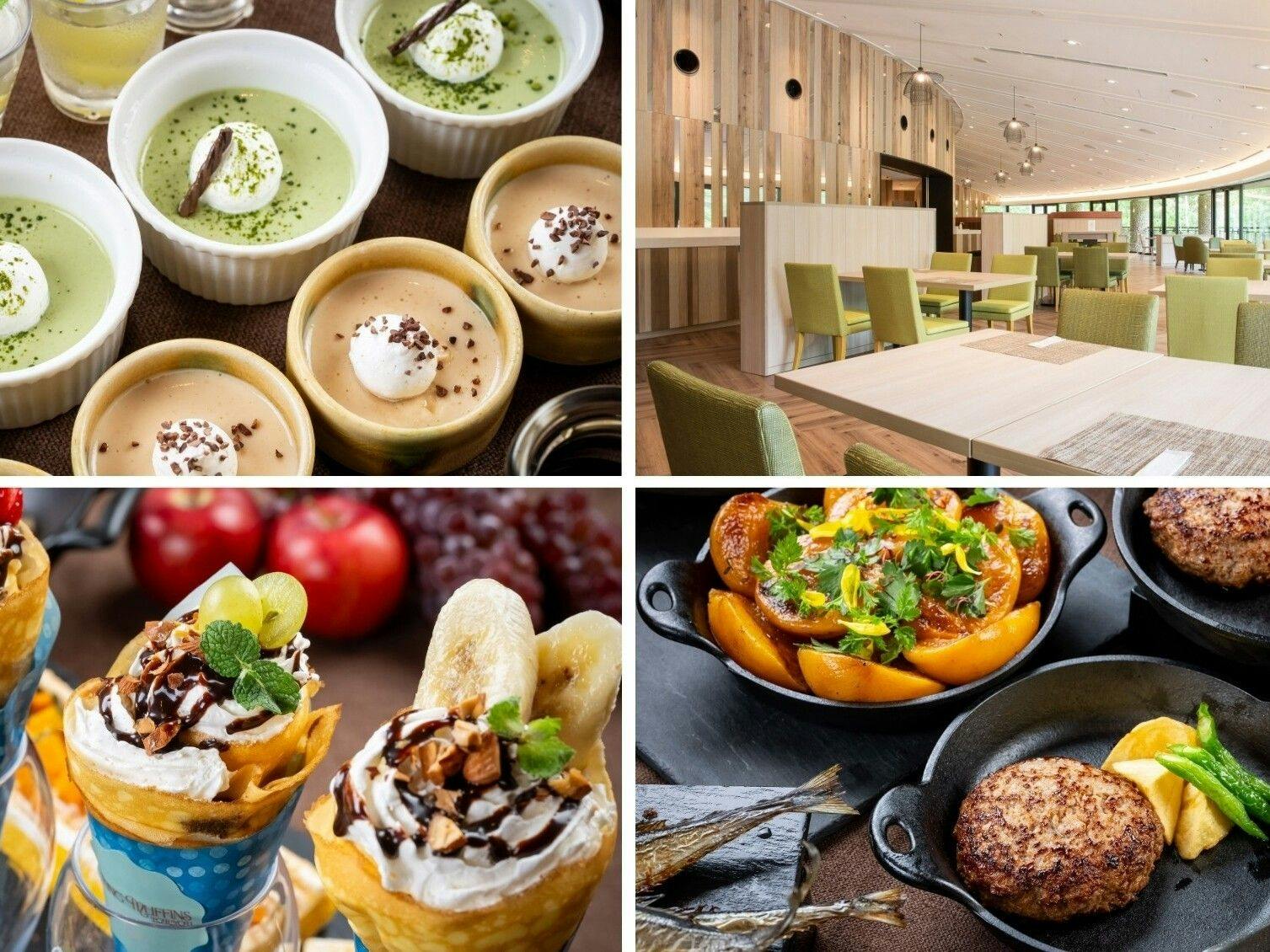 ANAホリデイ・イン リゾート信濃大町くろよん by IHG