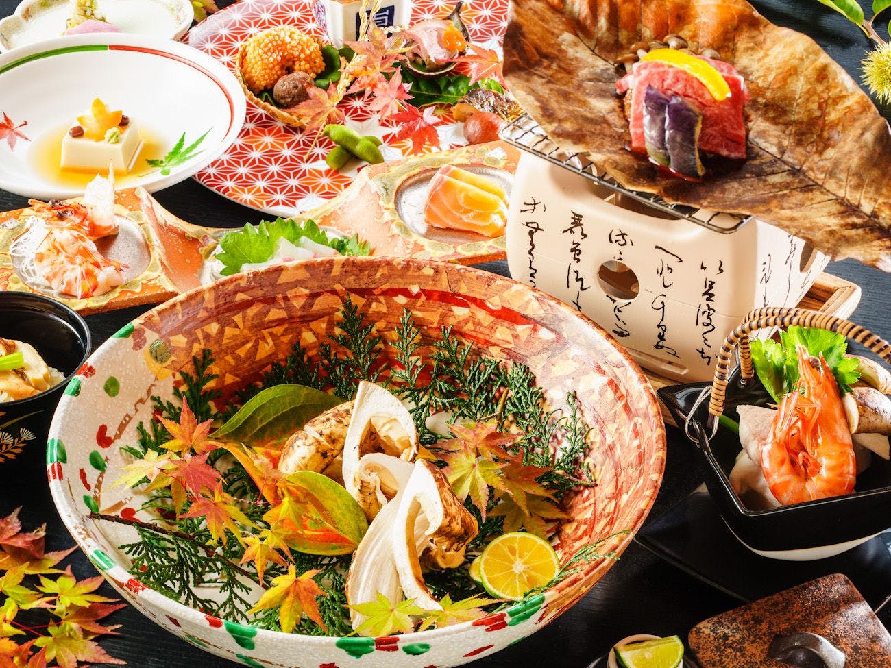 季譜の里