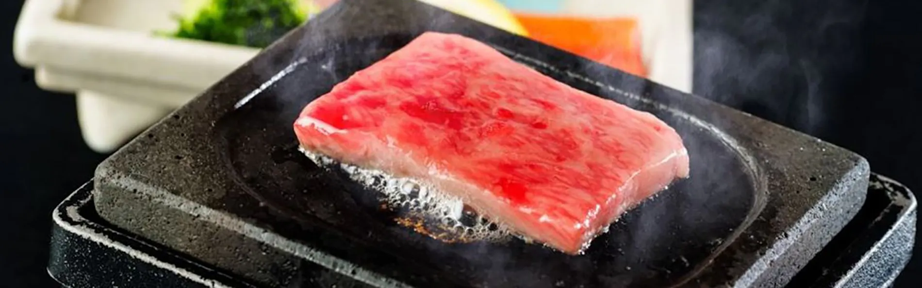 季譜の里