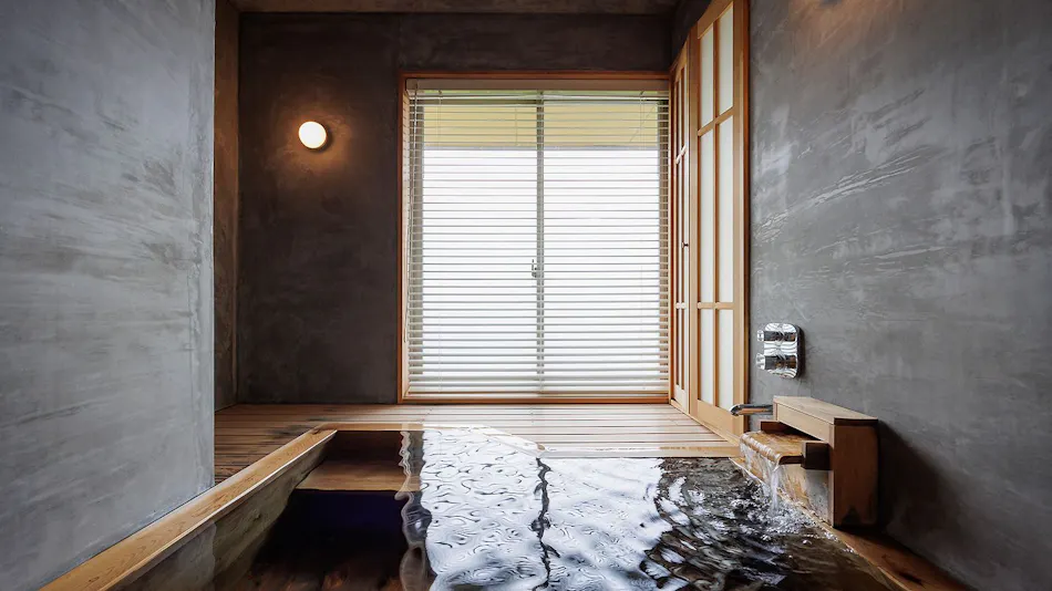 Kifu no Sato