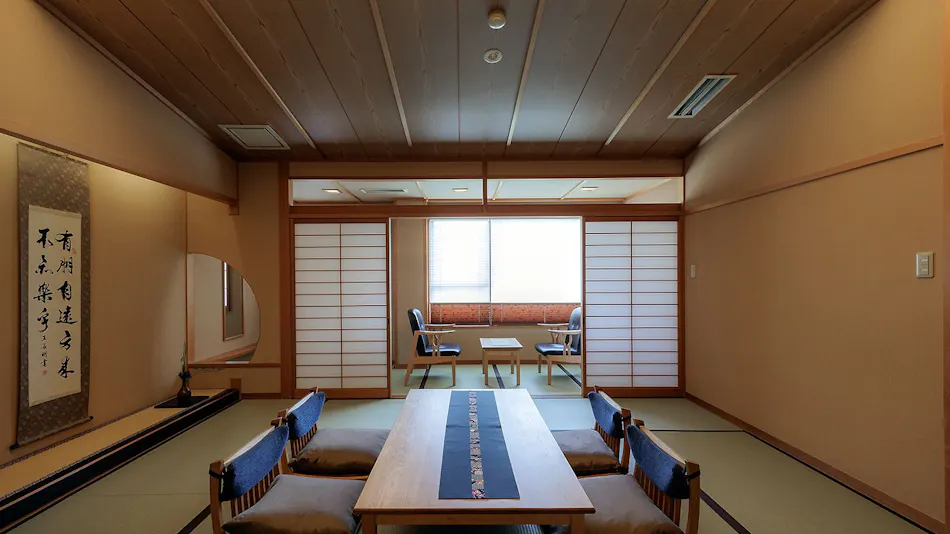 Kifu no Sato