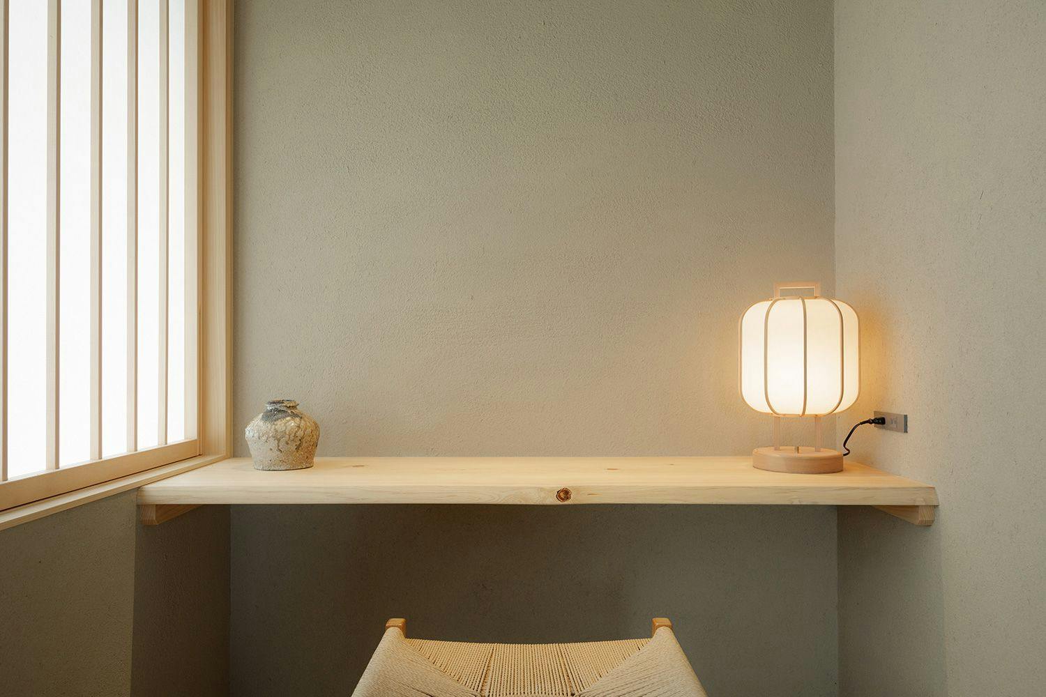 季譜の里