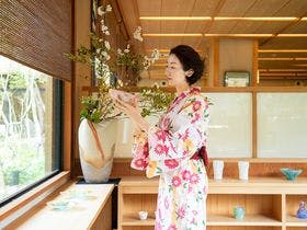 季譜の里
