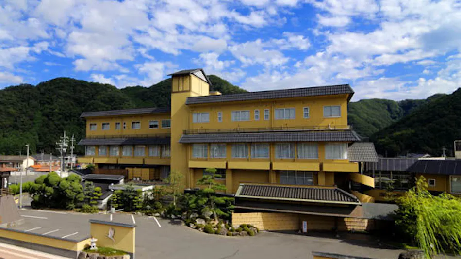Kifu no Sato