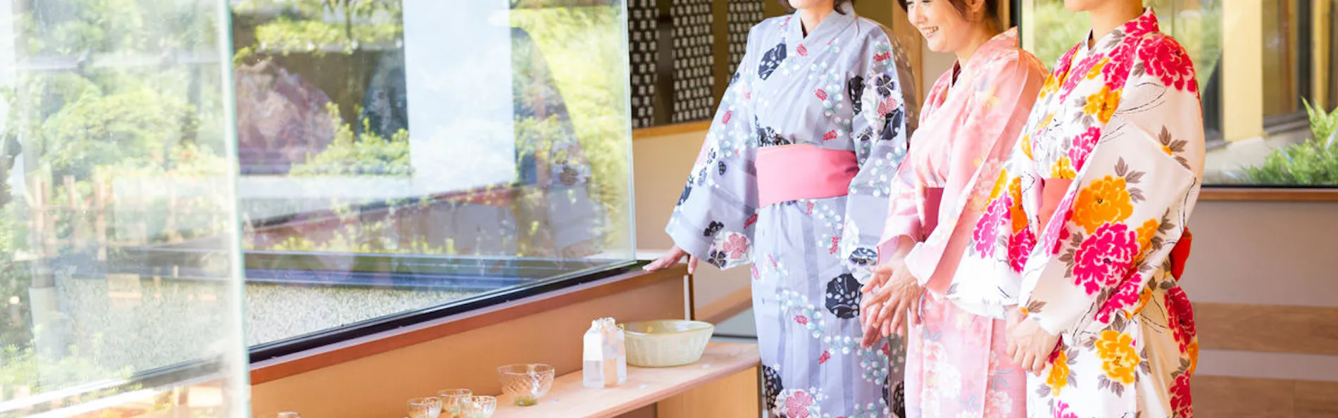 季譜の里