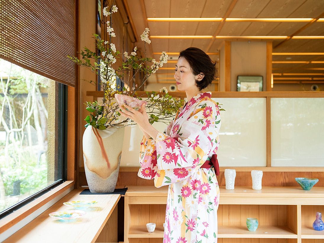 季譜の里