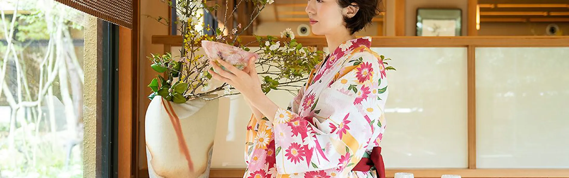 季譜の里