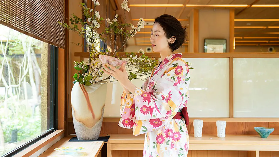 Kifu no Sato