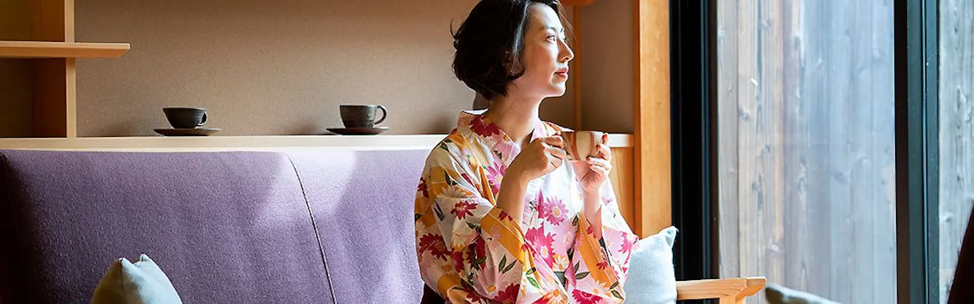 季譜の里