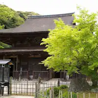 สถานที่เกี่ยวข้องกับทาคาสึกิ ชินซากุ ยุคบาคุมัตสึ - วัดโคซันจิในโชฟุ