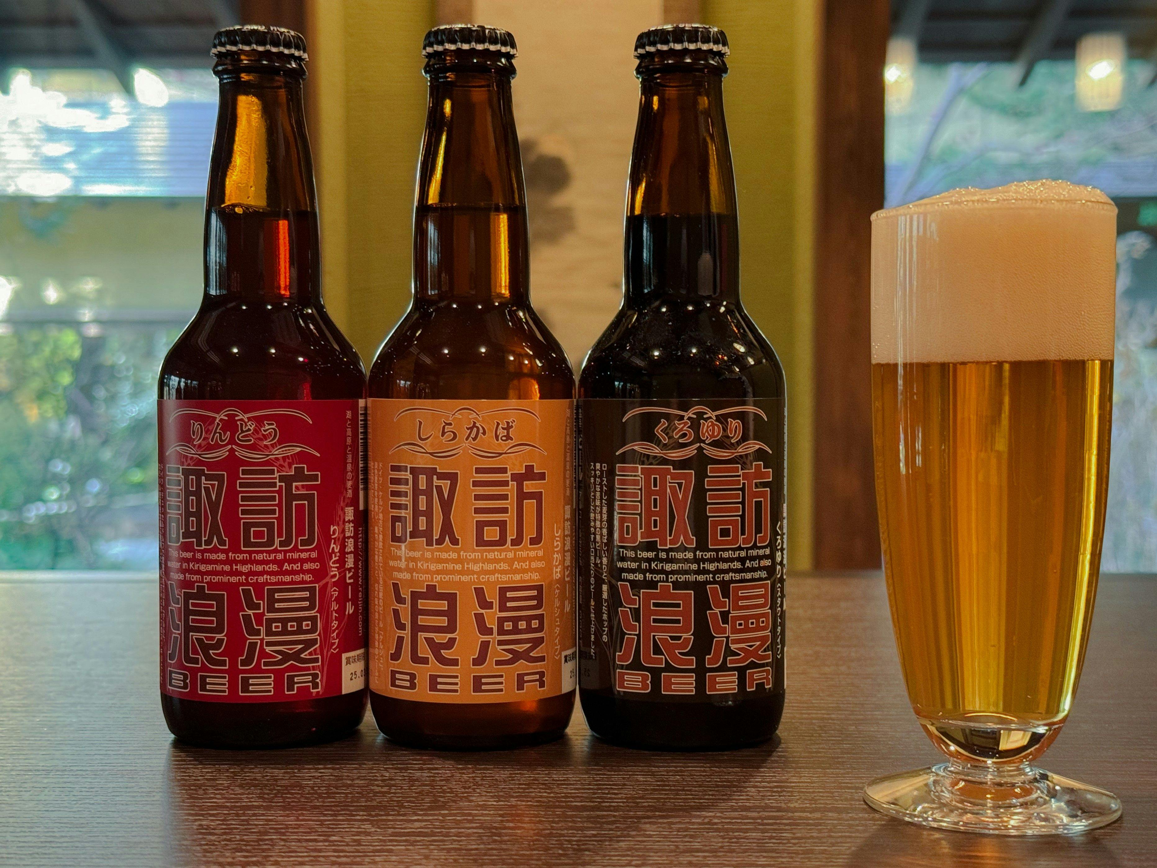 Minuman Khas Daerah <Gambar>