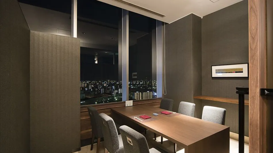 ANA Crowne Plaza Hotel Okayama