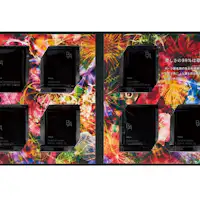 【POLA B.A สิ่งอำนวยความสะดวก】