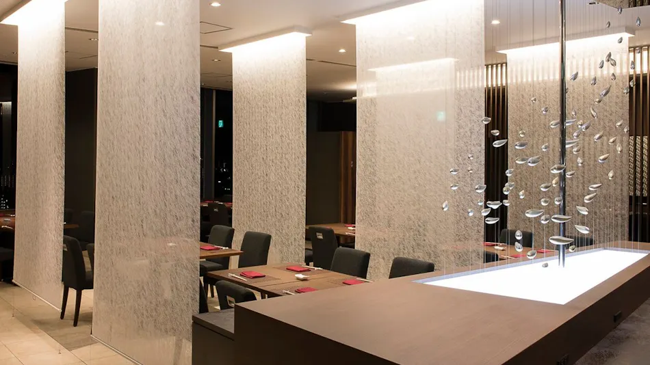 ANA Crowne Plaza Hotel Okayama