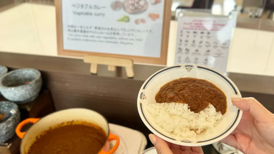 ANA Crowne Plaza Hotel Okayama