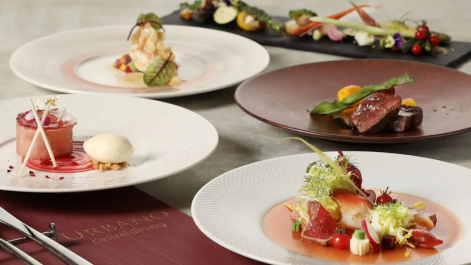 ANA Crowne Plaza Hotel Okayama
