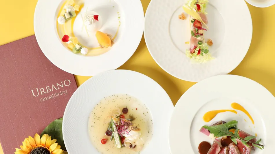 ANA Crowne Plaza Hotel Okayama